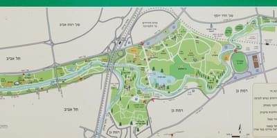 नक्शे के yarkon नदी
